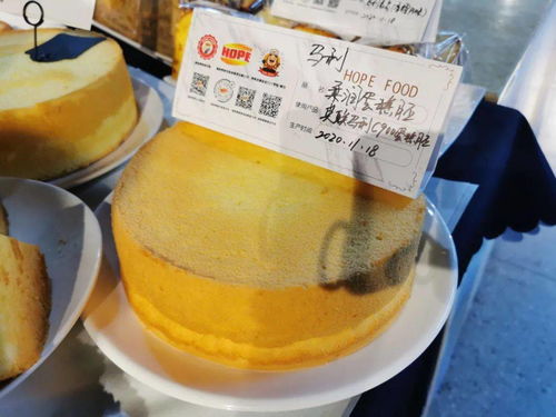 湖南厚普冬季烘焙產品發表會圓滿落幕 甜味烘焙引領別開生面新風尚