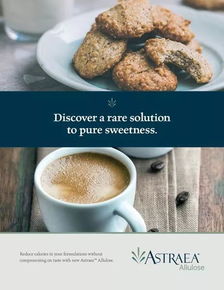 天然甜味劑點亮烘焙新賽道 阿洛酮糖、甜菊糖、羅漢果的技術突破與價值迸發